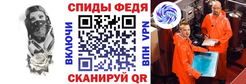 МЕГА зеркало Невельск АМФ Розовый