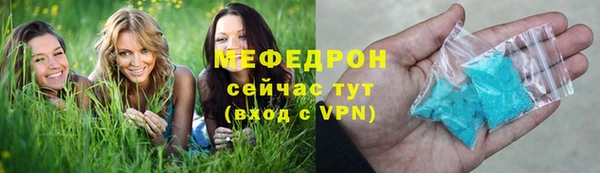 apvp Бородино