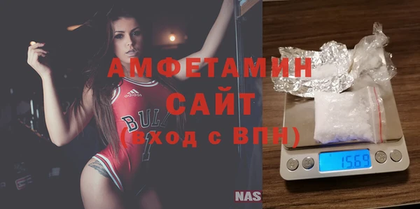 apvp Бородино