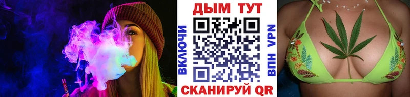 Шишки марихуана SATIVA & INDICA  Невельск 